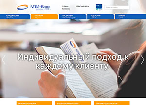 Корпоративный сайт МТИ-Банка